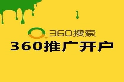 SEM代理实战：案例分享，效果惊人